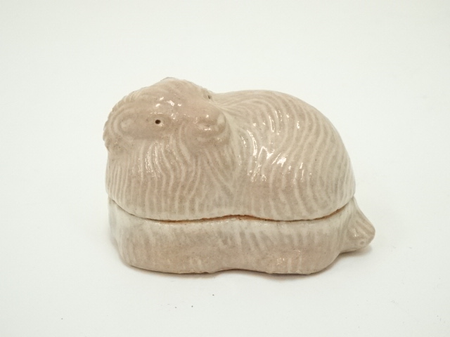 道具 ] - 道具 萩焼 三輪敏之造 干支未香合（共箱） | ネットショップ